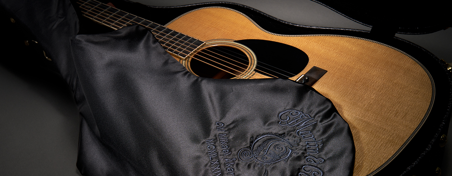 Photo of OM Mikael Åkerfeldt in case